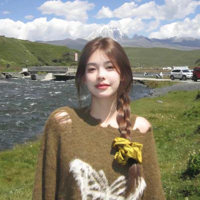 私人采购
