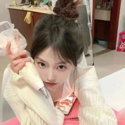 换个活法